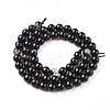 Natural Black Tourmaline Beads Strands G-F666-05-8mm-3