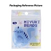 MIYUKI Delica Beads Small X-SEED-J020-DBS0102-5