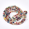 Electroplate Glass Beads Strands EGLA-T013-02-2
