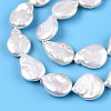 Natural Keshi Pearl Beads Strands PEAR-S018-02K-4