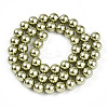 Baking Paint Pearlized Glass Pearl Bead Strands HY-N002-8mm-A07-3