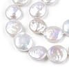 Baroque Natural Keshi Pearl Beads Strands PEAR-S018-08A-3
