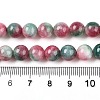 Dyed Natural White Jade Beads Strands G-T138-8mm-210-24-5