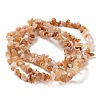 Natural Pink Aventurine Beads Strands G-E607-A13-2