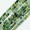 Natural Moss Agate Beads Strands G-A129-2mm-01-1