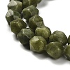 Natural Chinese Jade Beads Strands G-G203-08G-3