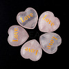 Natural Rose Quartz Display Decorations PW-WG23600-08-1