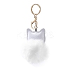 Cute Cat Keychain Plush Pendant for Bags and Wallets ST8043044-2