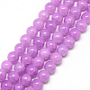 Baking Paint Crackle Glass Bead Strands DGLA-Q023-8mm-YS11-1