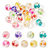 18Pcs 9 Colors Transparent Resin Inner Dried Flower Beads RESI-TA0003-29-1