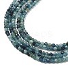 Natural Blue Tourmaline Beads Strands G-E608-A05-A-3