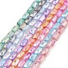 Imitation Jade Glass Beads Strands GLAA-P058-04A-1