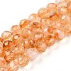 Natural Citrine(Heated) Beads Strands G-S345-6mm-18-1