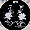 Peony Polyester Embroidery Ornament Accessories PATC-WH0008-04C-2