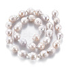Natural Keshi Pearl Beads Strands LS-PEAR-S020-F08-3