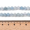 Natural Aquamarine Beads Strands G-C218-B02-6mm-5