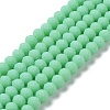 Glass Beads Strands X1-EGLA-A034-P6mm-MD14-1