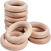 Beech Wood Linking Rings WOOD-FG0001-07B-1