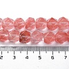 Cherry Quartz Glass Star Cut Round Beads Strands G-M418-C11-01-5