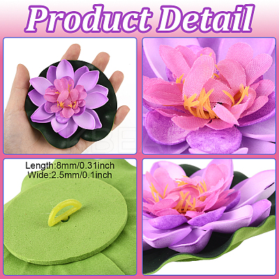 Artificial EVA Foam Lotus Leaf & Flower AJEW-SP0003-26E-1
