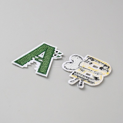 26Pcs Computerized Embroidery Cloth Iron On/Sew On Patches AJEW-TAC0044-01-1