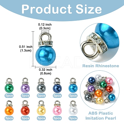 50Pcs 10 Colors ABS Plastic Imitation Pearl Charms KY-YW0001-84P-1