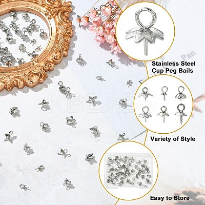 60Pcs 6 Styles 304 & 201 Stainless Steel Cup Peg Bails STAS-CJ0003-07-1