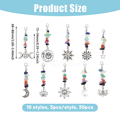 30Pcs 3Style Alloy Pendant Decoration HJEW-CA00049-1