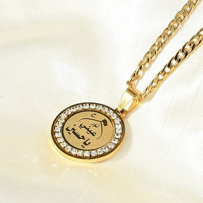 201 Stainless Steel Crystal Rhinestone Muslim Islamic Religion Flat Round Pendant Necklaces NJEW-P327-05G-1