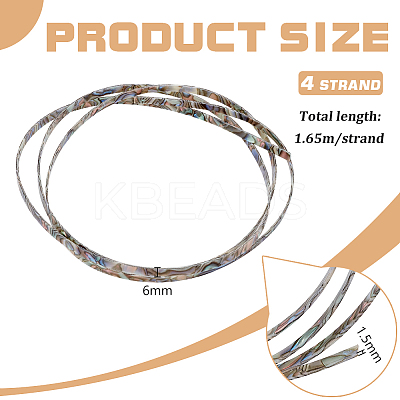 Imitation Shell Plastic Guitar Binding Purfling Strips AJEW-WH0470-41-1