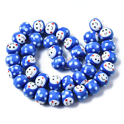 Handmade Bumpy Lampwork Beads Strands LAMP-Q031-009B-1