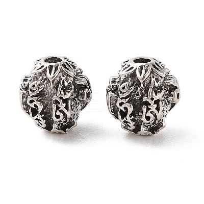 Tibetan Style Alloy Beads FIND-C060-010AS-1