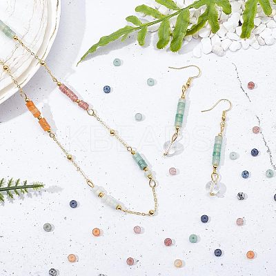 160Pcs 8 Style Natural Mixed Gemstone Beads G-NB0002-68-1
