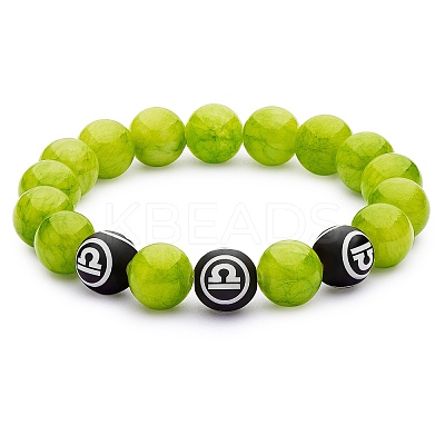 Green Yellow Natural Yellow Jade Round Beaded Stretch Bracelet BJEW-SW00077-06-1