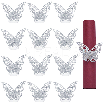 Butterfly Paper Napkin Rings AJEW-WH0348-03C-1