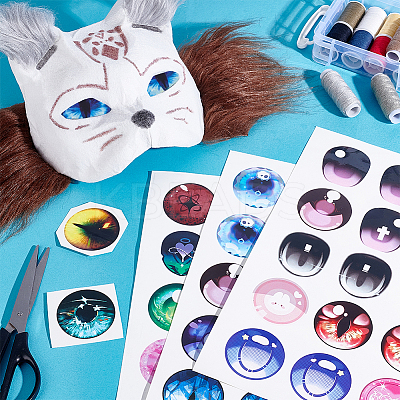 4Pcs 4 Styles Eye PVC Self-Adhesive Stickers DIY-PH0032-300-1