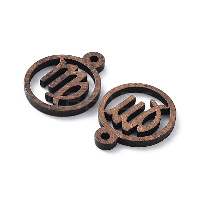 Walnut Wood Laser Cut Pendants WOOD-Q051-07D-1