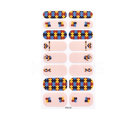 Full Wrap Fruit Nail Stickers MRMJ-T078-ZE0135-1