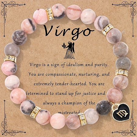 12 Constellations Natural Zebra Jasper Round Beaded with Enamel Heart Charm Bracelets WGB6967-08-1