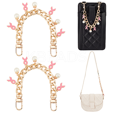 2Pcs Aluminum Curb Chain Bag Straps AJEW-PH0018-07A-1