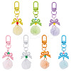 7Pcs 7 Colors PU Leather Pompom Ball Pendant Decorations HJEW-TA0001-44-1
