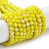 Opaque Glass Beads Strands EGLA-A035-P4mm-L04-1