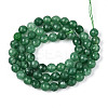 Dyed Natural White Jade Beads Strands G-T139-6mm-60-19-2