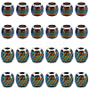 50Pcs 2 Styles Glass European Beads GLAA-PA0001-43-7