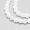 Natural White Jade Bead Strands G-R344-4mm-21-1