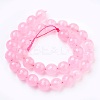 Natural Malaysia Jade Beads Strands G-K288-4mm-14-2