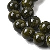 Round Gemstone Beads SNOW-10D-3
