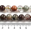 Natural Four Seasons Lodolite Quartz Beads Strands G-Z063-A02-02-5
