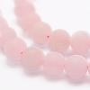 Natural Rose Quartz Beads Strands G-K194-12mm-06-3