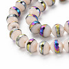 Electroplate Opaque Solid Color Glass Beads Strands EGLA-N006-031-B-4